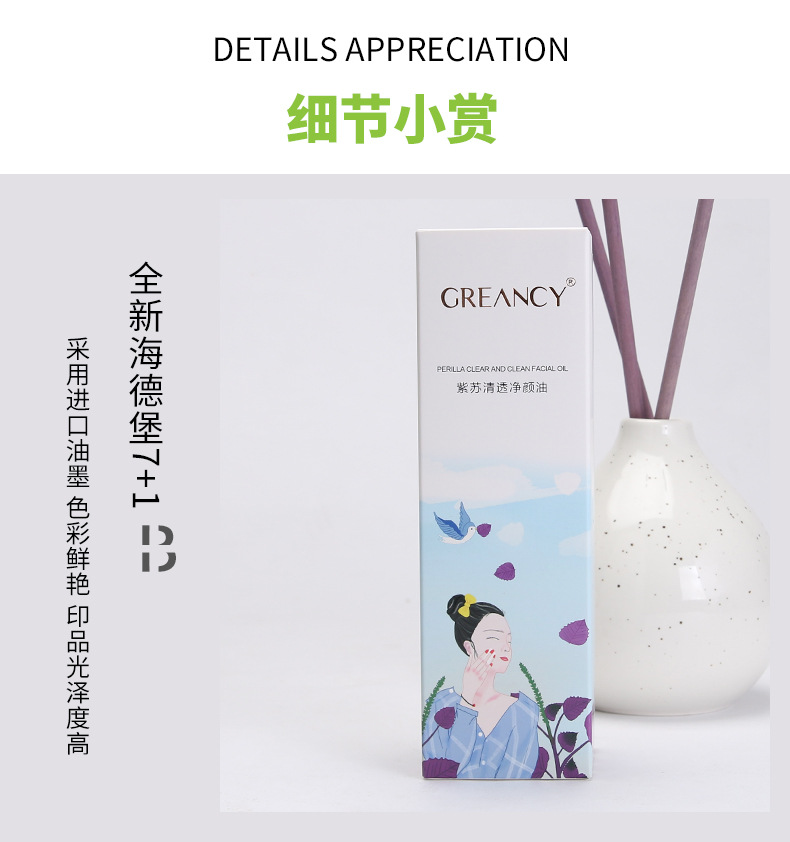 单盒013_04.jpg