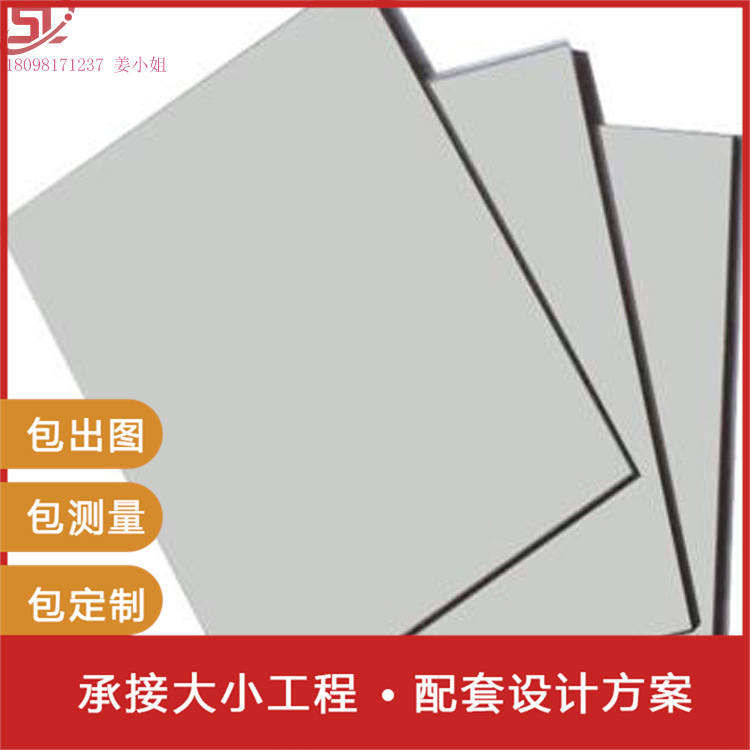 户外氟碳漆铝单板仿石纹铝扣板大理石铝板幕墙定制石纹板