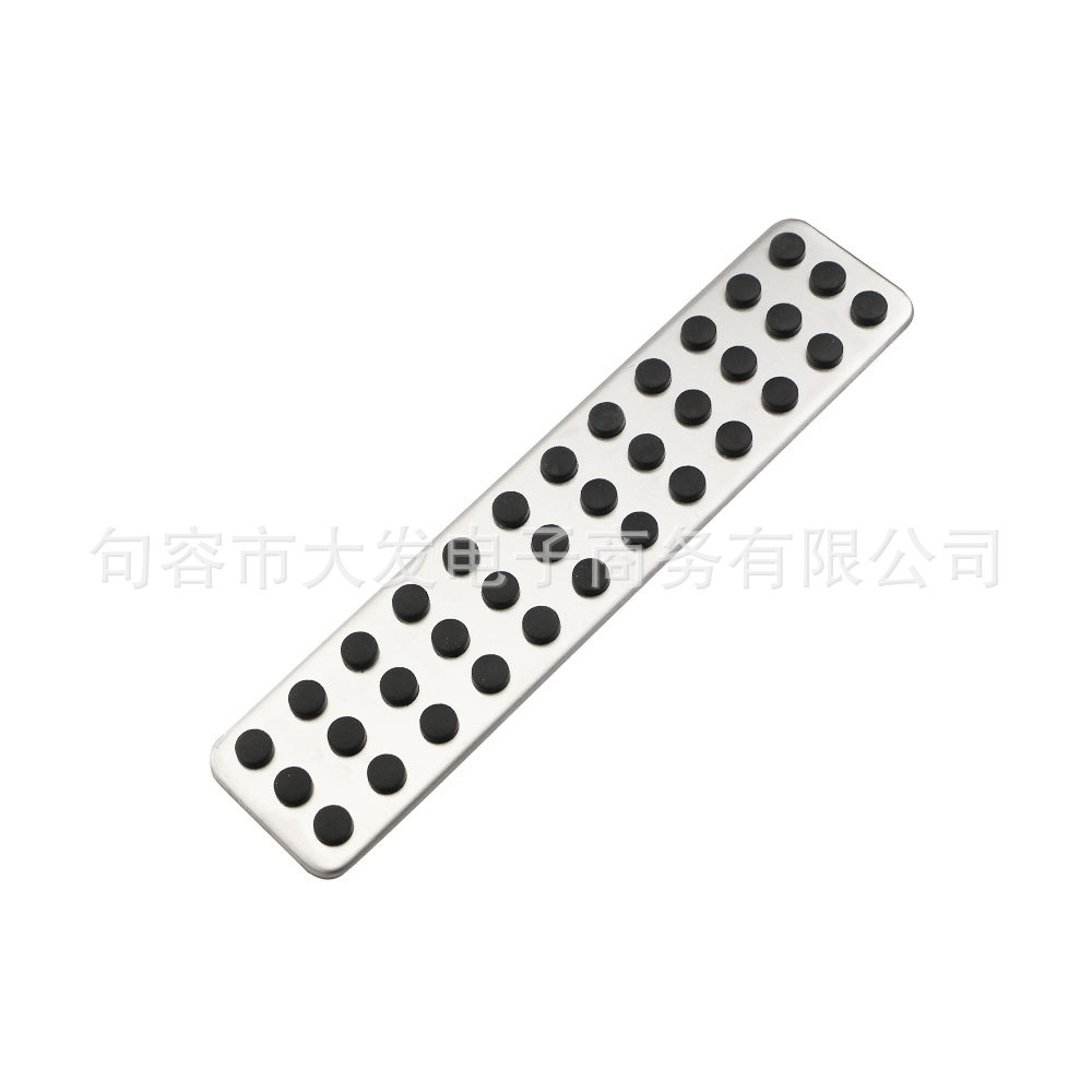 Spot supply is suitable for Mazda full rest area non-perforated metal pedals