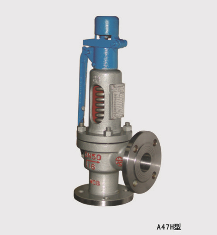 本公司专业销售A47H-100C型微启式安全阀各种材质口径型号的阀门