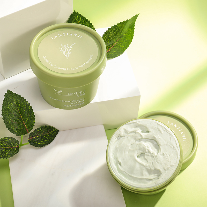 微信图片_20200824173318