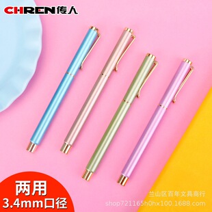 �¿�䓹P3.4mm�W��㞽�P��ɫ�P�U����īʽī���p�Â���802���l