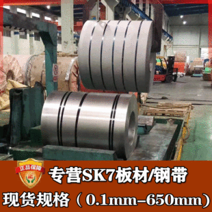 ���l�֗lsk7�i䓰�䓎� ��̼�ع���sk7̼䓰�A�� sk7��̼䓾���