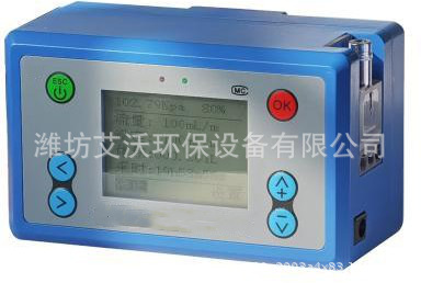 FCC-1500H防爆空气采样器 防爆大气采样仪
