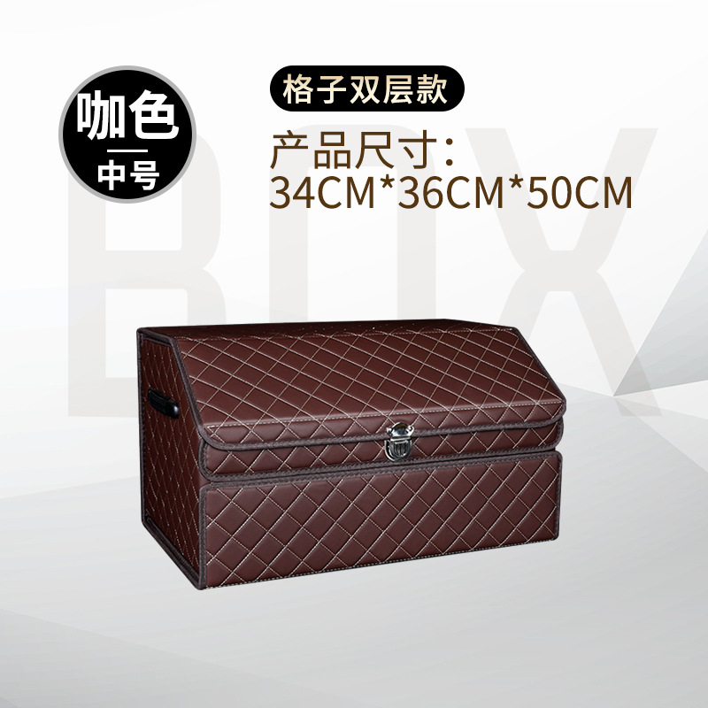 Caja de almacenamiento de coche maletero caja de almacenamiento de coche plegable caja de almacenamiento extraíble Universal