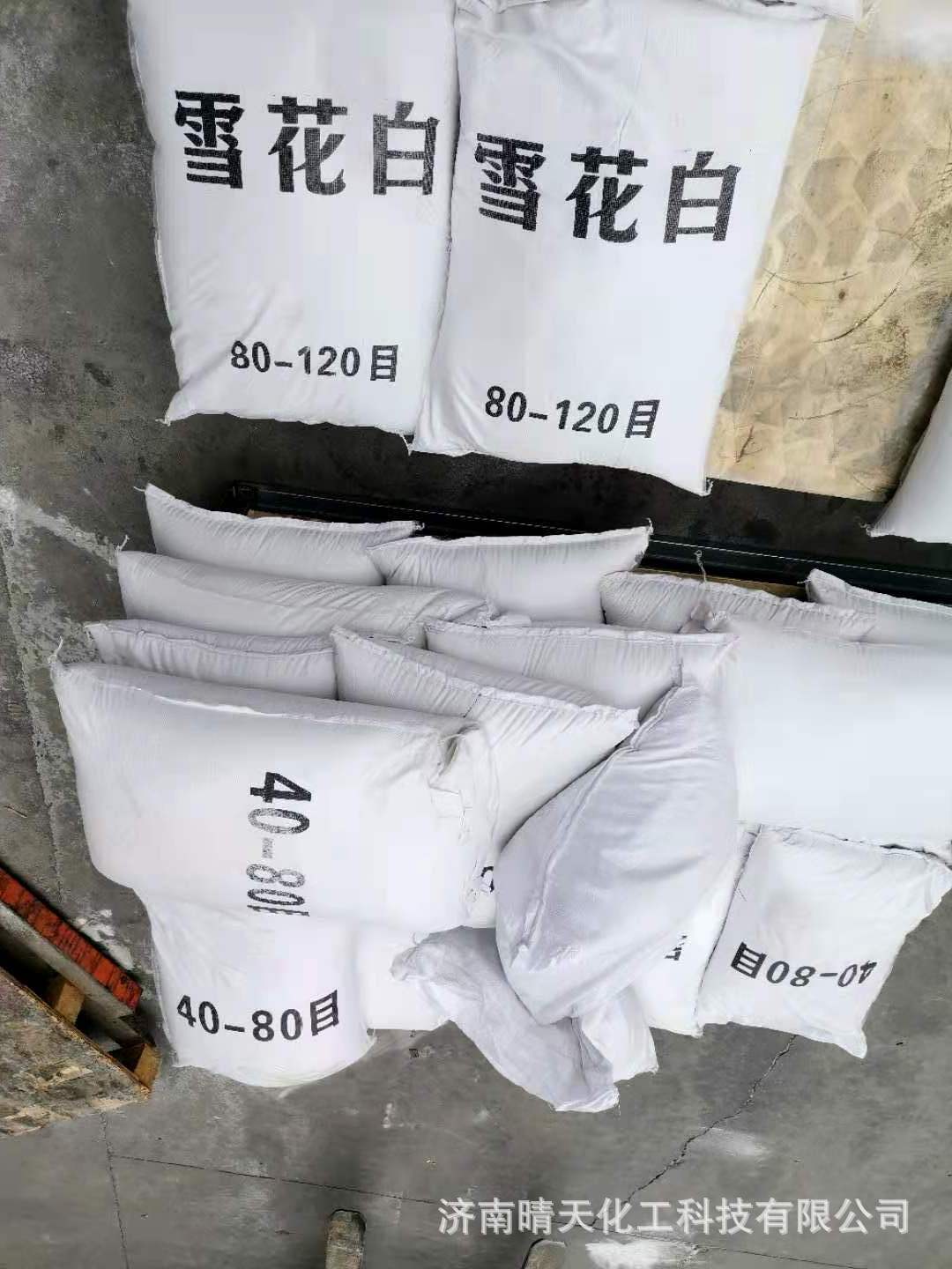 64eb8160170a114411277e22e6c07f