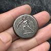 Thickened and aggravated Greek coin brass silver -plated antique crafts foreign commemorative coins irregular size type 43