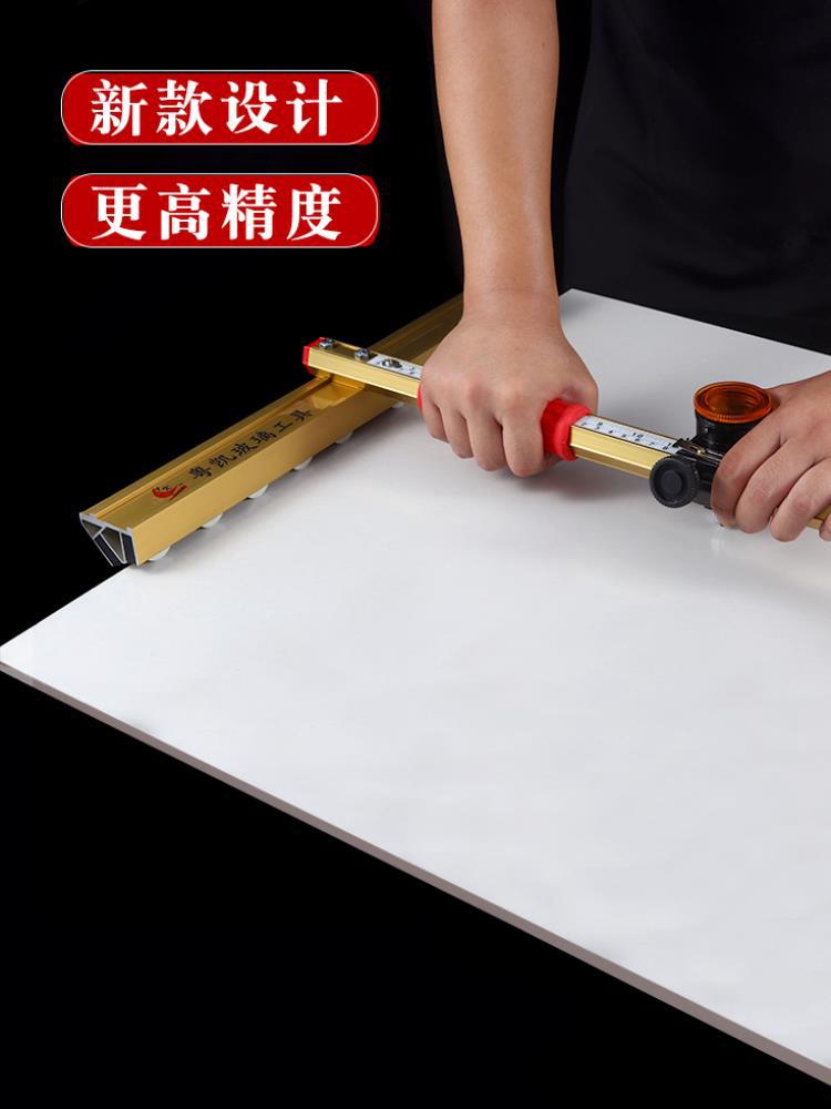 玻璃推刀陶瓷切割刀瓷磚神切割器劃刀手工滾輪式多功能T型刀萬用