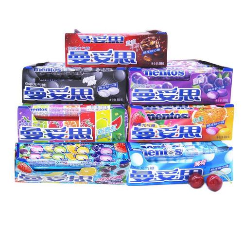 Mentos Crispy Soft Center Candy 37g*15 Count Box Packaging Power Chewing Inflatable Candy Mint Flavor Fruity Soda Hi