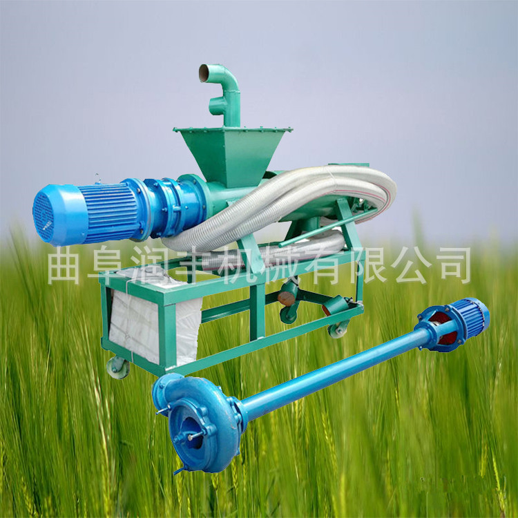 180型鸭粪干湿分离机离心式牛场粪便脱水机粪污分离牛舍设备