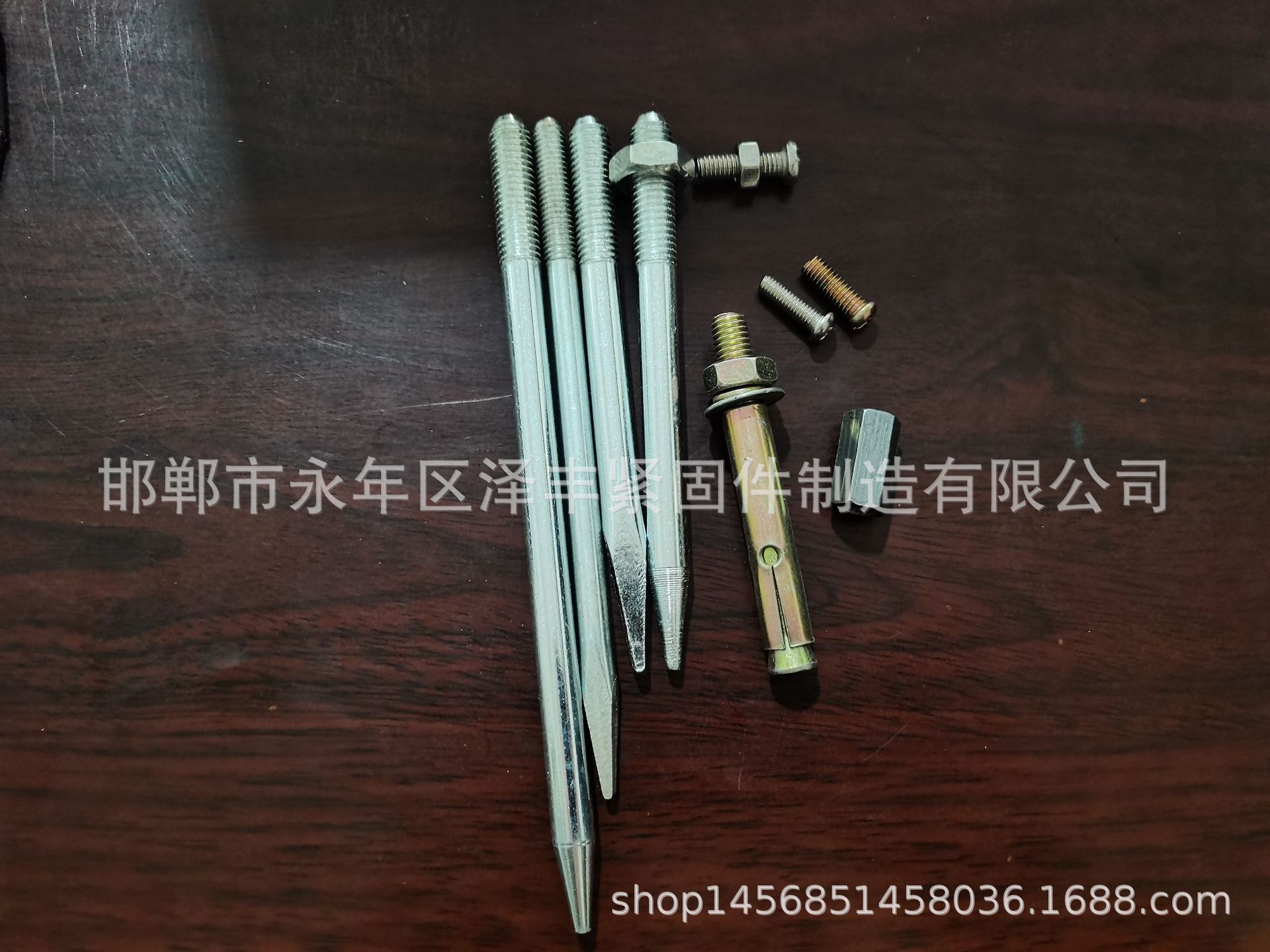 联塑PVC排水管卡钉 倒角墙钉8*80-200 10*80-240厂家推荐仓储现货-阿里巴巴