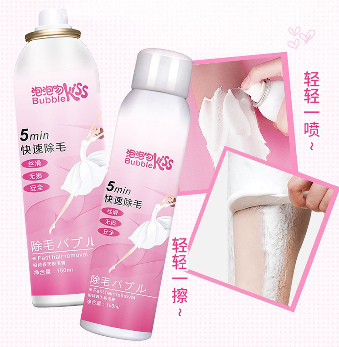 14285538616_424594254