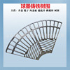 Manufactor Direct selling Nodular cast iron Around the tree Municipal administration Grate Tree Rainwater ditch cover