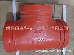 ɽ�|�~�˹ܼ� �~����� �~�˜ϲ�����ͨ ������ͨDN76-DN300