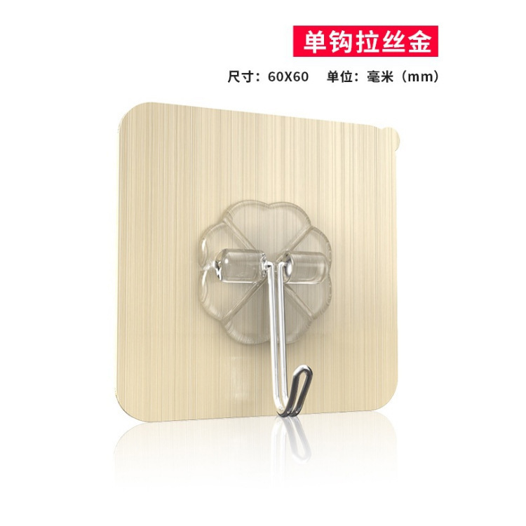 QQ图片20200103143732