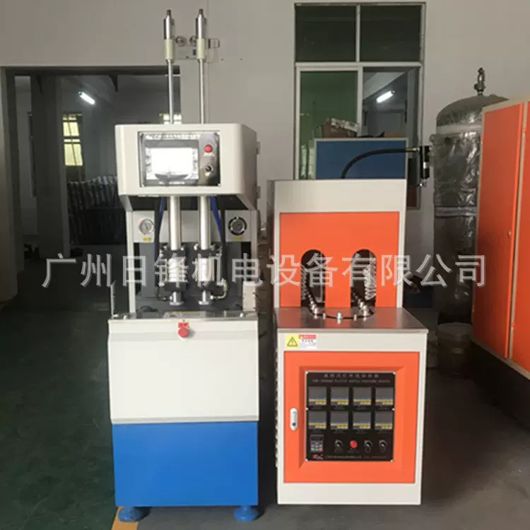 一出二半自动吹瓶机 多功能日化用品pet塑料瓶饮料瓶吹塑机现货