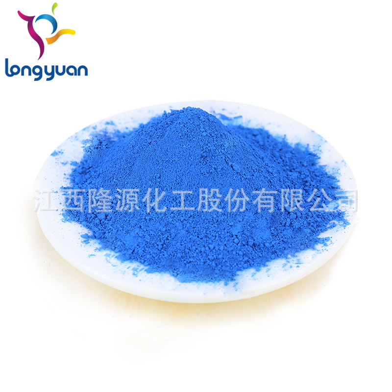 塑胶注塑用荧光粉 耐高温荧光粉 荧光颜料 硅胶色粉