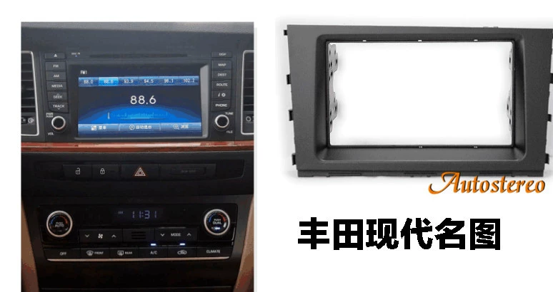 Рамка для рисования современного имени Модифицированная Автомобильная CD Аудио Панель Современная навигационная лицевая рамка Современная Модифицированная автомобильная универсальная рамка