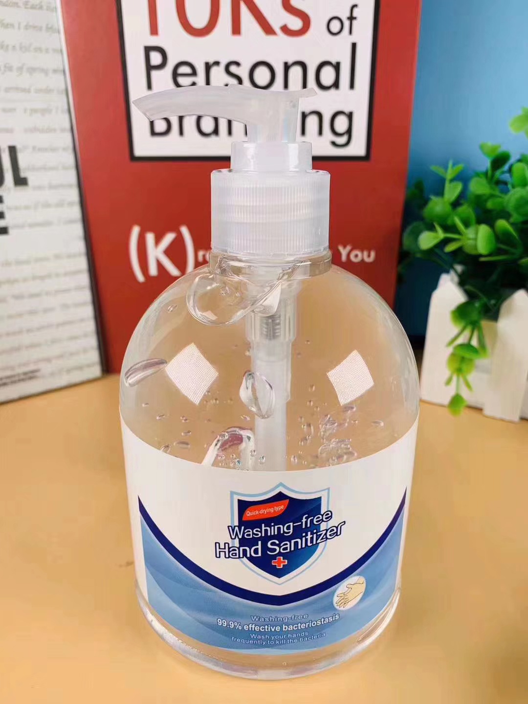 mmexport1585226073180