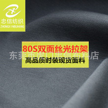 �S�ҬF؛�߶˽z�⺹��ᘿ��� �L�q���p�� 80֧�p��z����T������