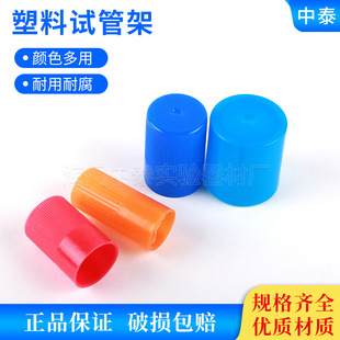 ����ԇ��ñ ԇ���w&Phi;13/15/18/20/25mm �΂��r��