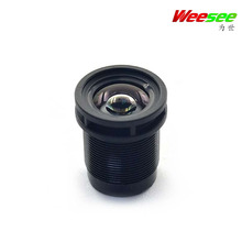 ��ͫ�ǹ⼉�R�^YT1045-4MP 8mm �����İ��f �W�j�O�ؔz��C�R�^