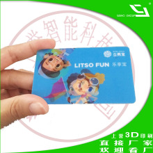 ȫԄӵzſƬzID3DzоƬӡƂԻߴ