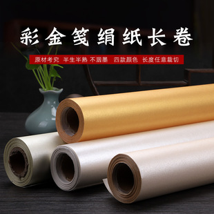 ��Ʒ�òʽ𽁼������L���������С��СƷ��������������÷½���