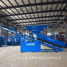 ȫ�Ԅ����ӝLͲ�Yɳ�C 20/30/50�͝L�ӺY�֙C ɳ���Yɳ�C