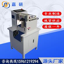 �S��ֱ��160��X�йܙCPVC���S�D���и�C��s�׹�ȫ�Ԅ��йܙC