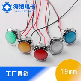 按钮开关;低压指示灯;行程开关