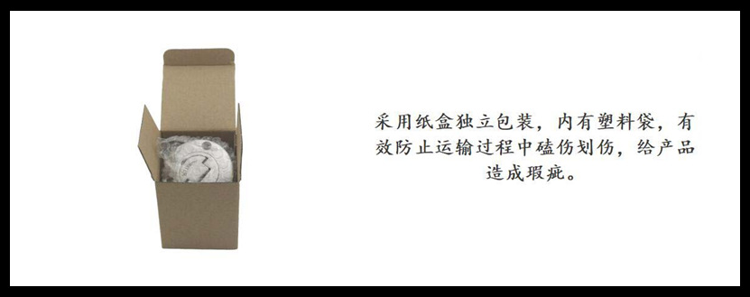 ZB0607 45度小?盖加油口 ??-5