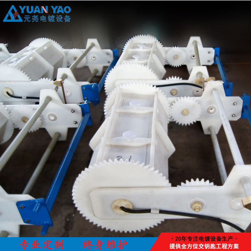 电镀滚筒小型滚镀机 PP滚桶 电镀生产线定制厂家 电镀线配件