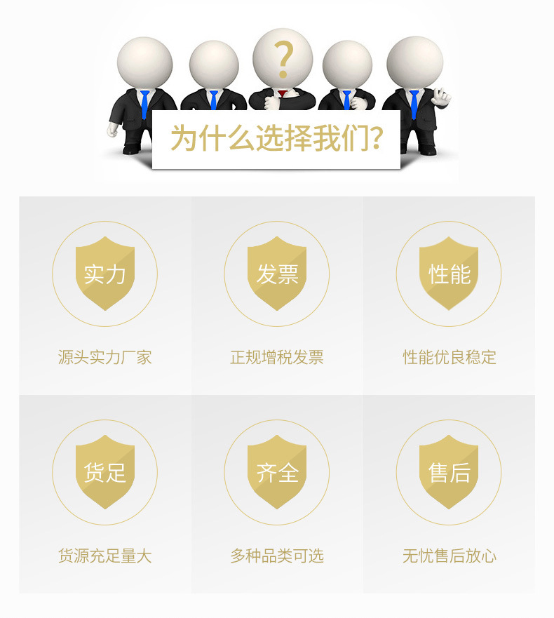 1义乌市繁盛光学仪器厂-详情_02