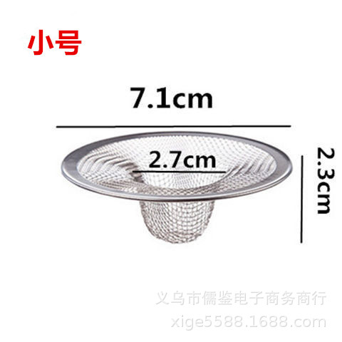 QQ图片20201012204415