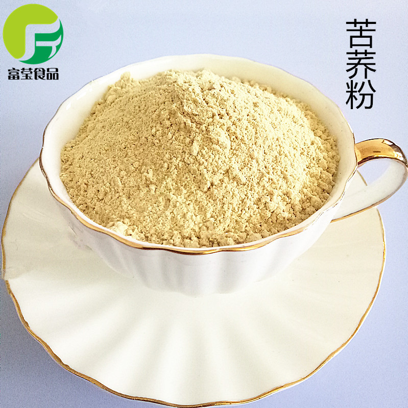 IMG20180319125712_副本_副本