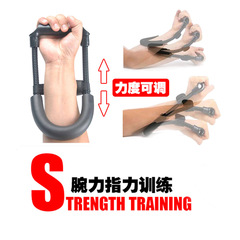 Wrist Strengthener Wrist Strength Trainer Arm Strengthener Wrist Strength Fitness Equipment Women's and Men's Wrist Exercise Equipment
