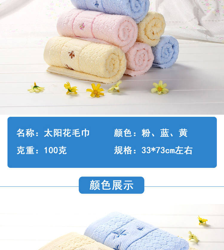 微信图片_20200327121545