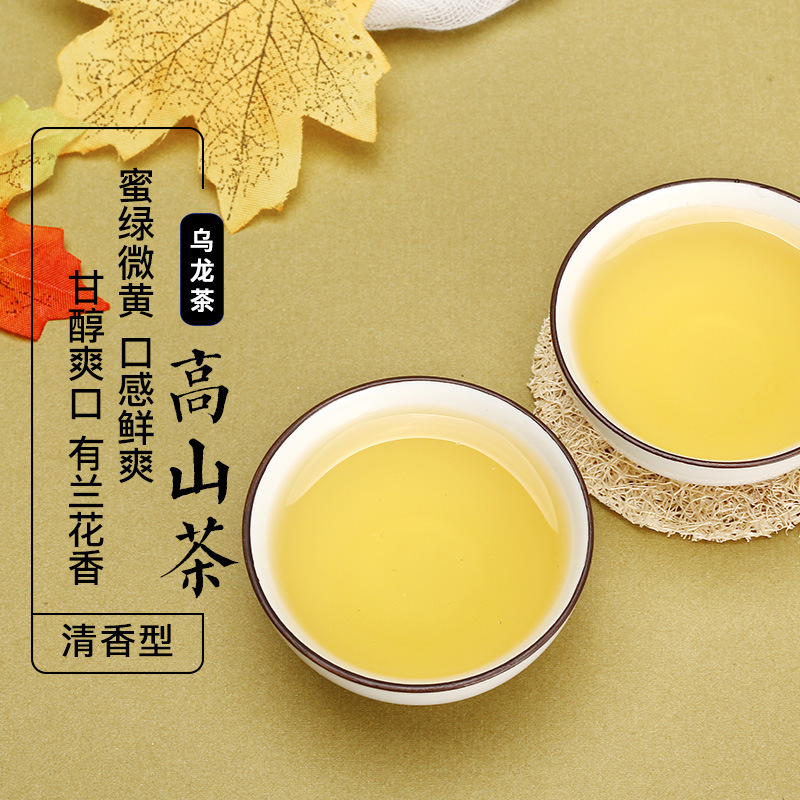 ���ɾ�̨���ɽ��150�˽��������足����Ҷ�������������Ͳ�Ҷ