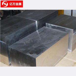 �������� DC53����䓰�ģ��䓲� ģ��䓰� D2 SKD11 DC53���l����