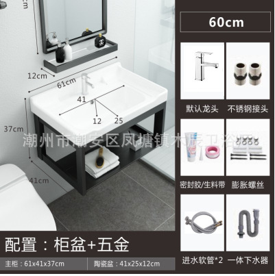 6040 soporte + conjunto completo de hardware (sin espejo)