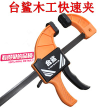 ̨����ľ��ƴ��A�ߊA�ӹ̶��Af�AG�֊A���يA��ľ��A�o�����o�A