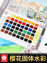 ̩˹wˮ24ɫ30ɫ48ɫ60ɫ72ɫ͸ˮb