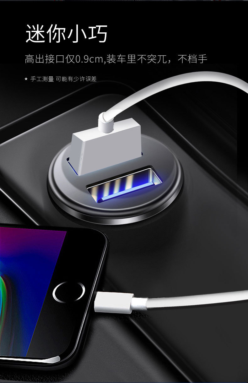 Car Mobile Phone Charger Fast Charging Head Transparent Business Car Charger Pd25W Converter Dual USB Flash Charging Cigarette Lighter