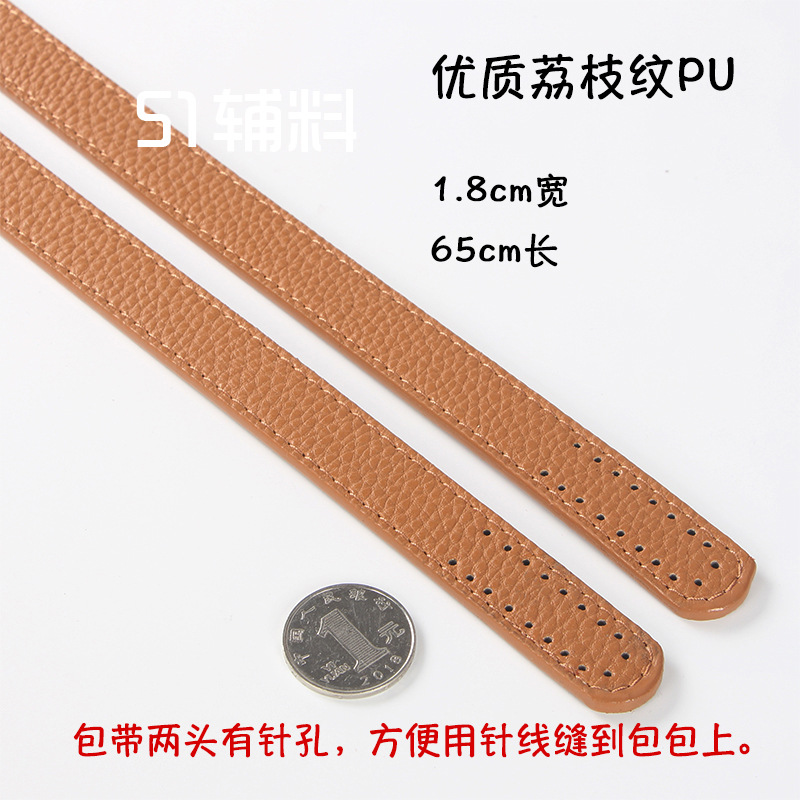 65cm camel yellow lychee pattern PU hand sewing bag with a pair of self -needed needle stitching