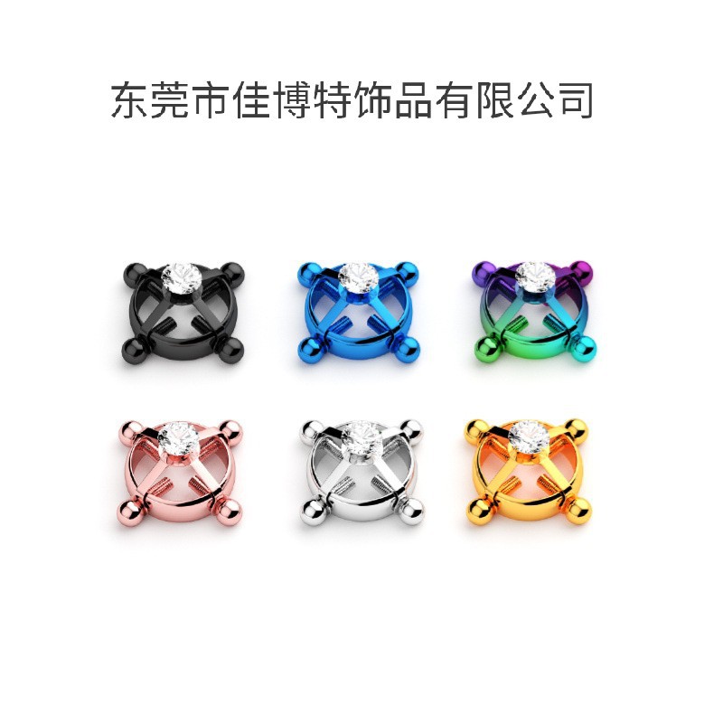 Anillo de pecho de Zircon de acero inoxidable 2023 nuevo anti-alergia sin anillo de pecho de perforación anillo de pecho multi-estilo de Venta caliente