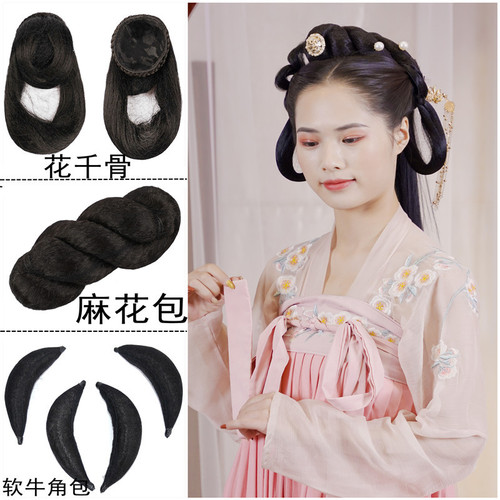 Costume wig bun, costume wig hair bag, crescent bag pad, hair bag, twist bag, Hanfu wig bag, hair pad