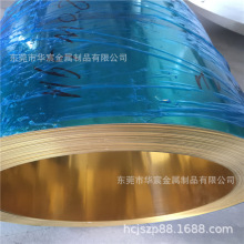 �߾�H65�S�~�� �S�~�� ɢ���S�~Ƭ0.03mm ����H62�����S�~���ӹ�