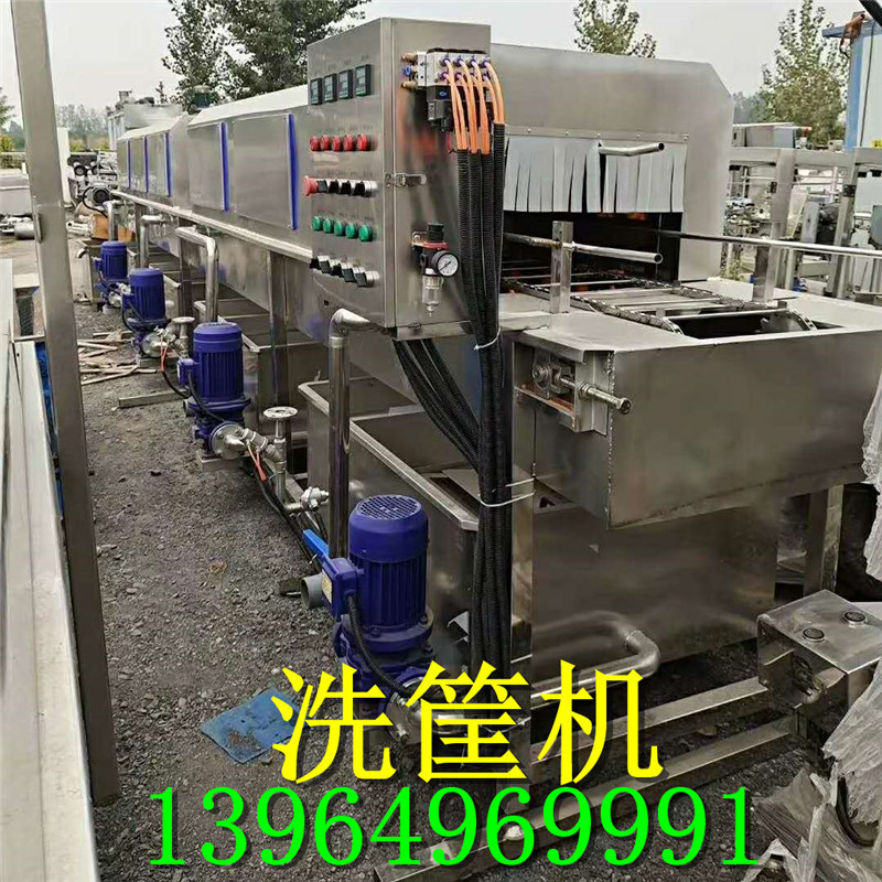 goods in stock Sell Used Stainless steel automatic Bubble Cleaning machine fully automatic fruit Cleaning machine