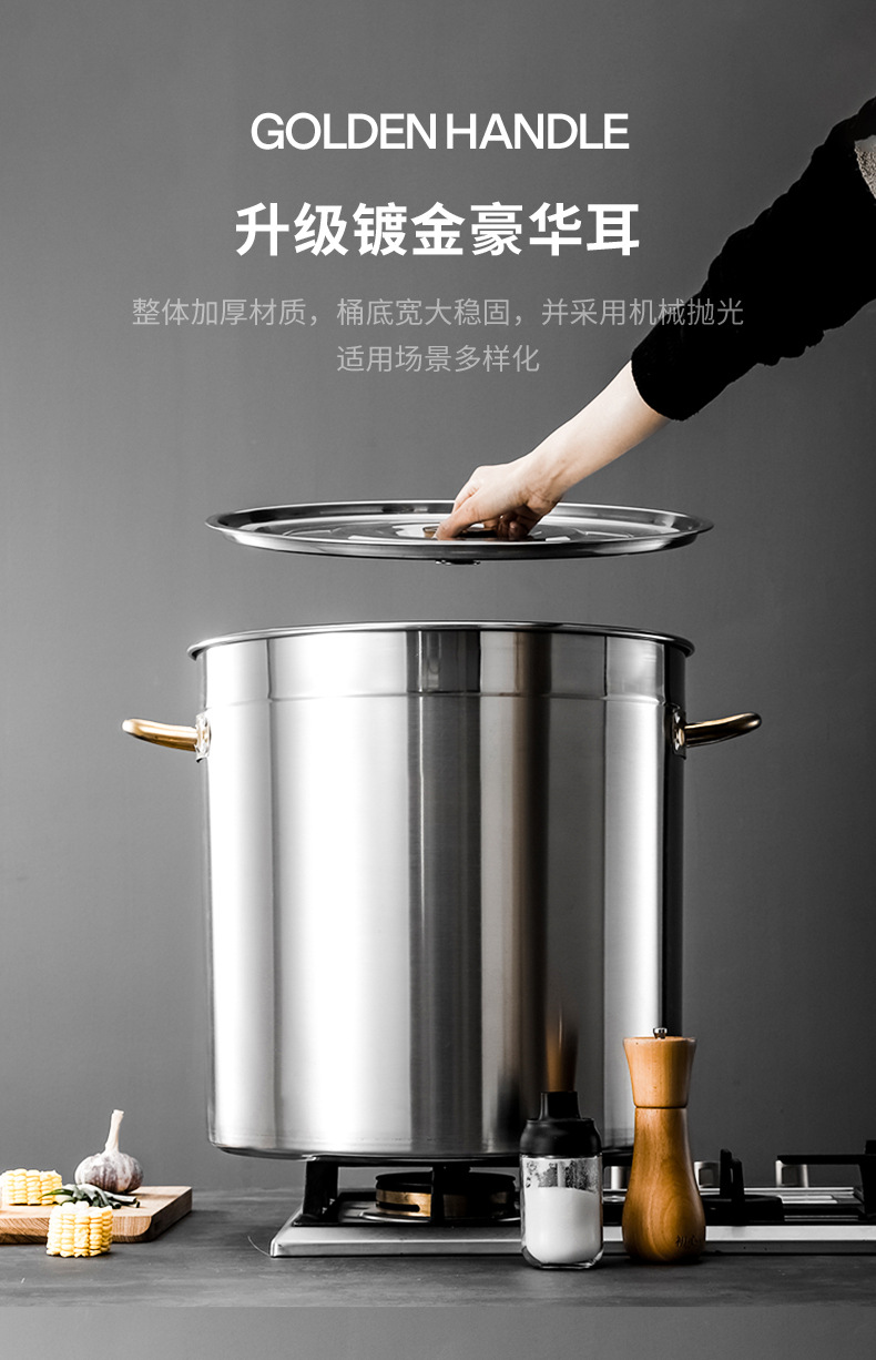 金色提手汤桶-金伟利_16.jpg